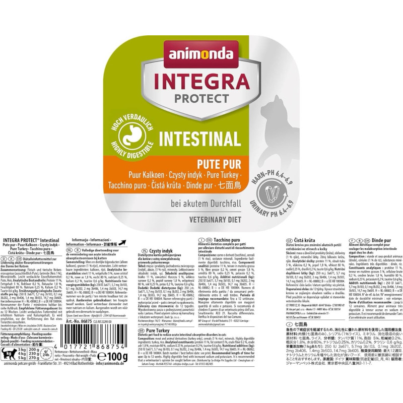 Integra Protect Intestinal Pure Turkey вологий корм для котів з проблемами ШКТ, 100 гр - фото 2
