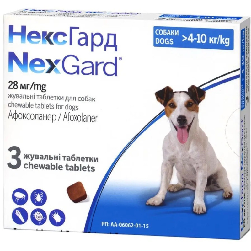 NexGard (Нексгард) Boehringer Ingelheim таблетки від бліх та кліщів для собак вагою від 4 до 10 кг, 3 шт - фото 2