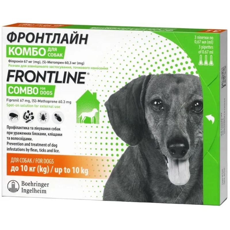 Frontline Combo (Фронтлайн Комбо) Boehringer Ingelheim капли от блох и клещей для собак весом 2 - 10 кг, 3 пип - фото 2