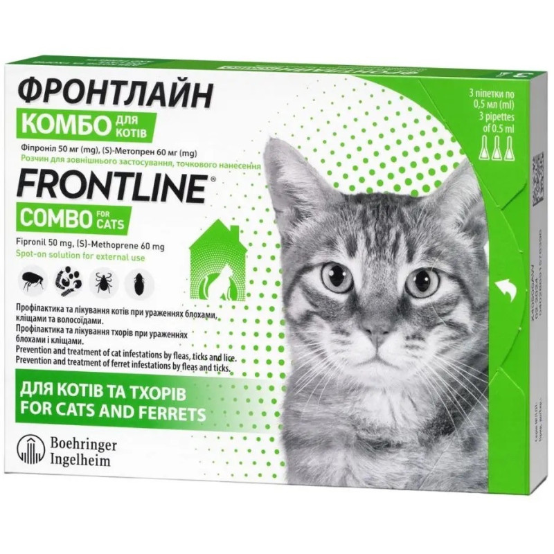 Frontline Combo (Фронтлайн Комбо) Boehringer Ingelheim краплі від бліх та кліщів для котів та тхорів, 3 піп - фото 2
