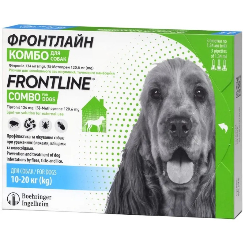Frontline Combo (Фронтлайн Комбо) Boehringer Ingelheim капли от блох и клещей для собак весом 10 - 20 кг, 3 пип - фото 2
