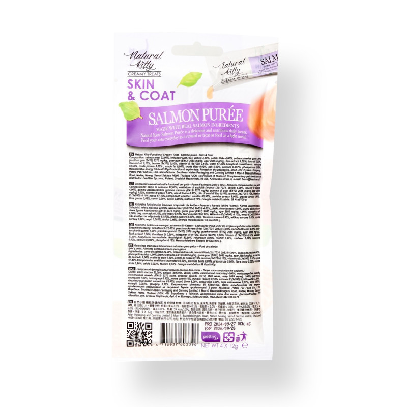 Natural Kitty Functional Creamy Treat Salmon Puree Skin & Coat лакомство для котов с лососем, 4 шт х 12 шт - фото 2