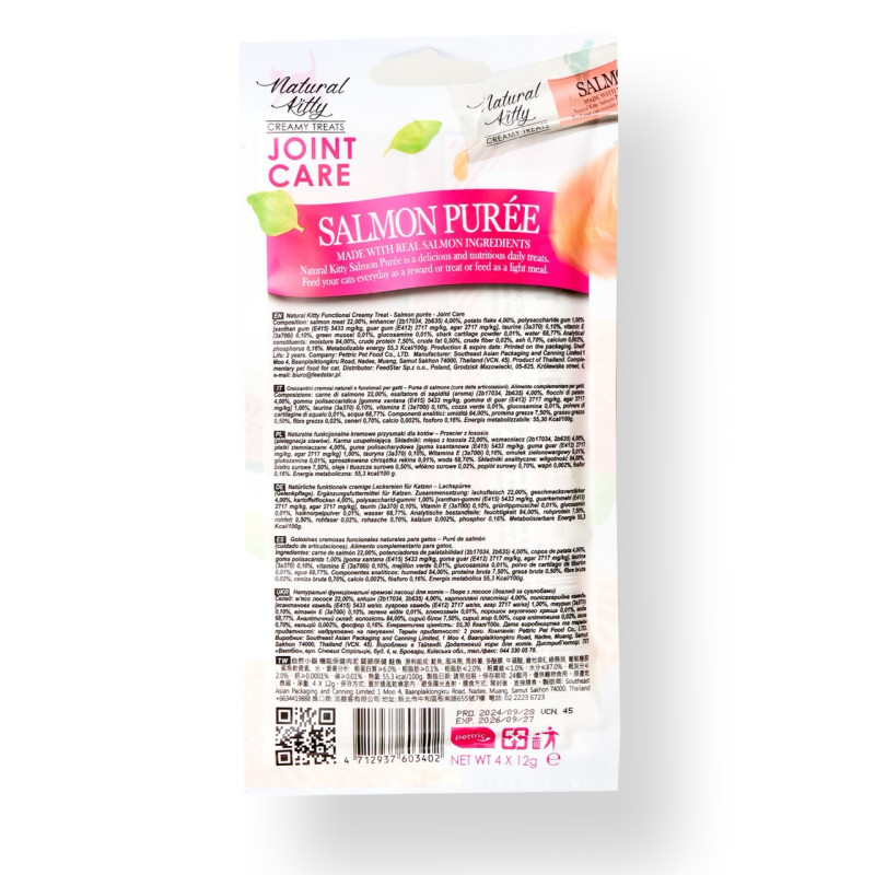 Natural Kitty Functional Creamy Treat Salmon Puree Joint Care лакомство для котов с лососем, 4 шт х 12 гр - фото 2
