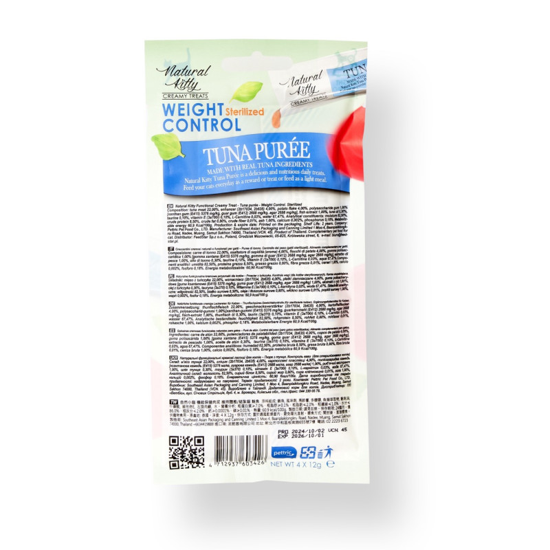 Natural Kitty Functional Creamy Treat Tuna Puree Weight Control/Sterilised лакомство для котов с тунцом, 4 шт х 12 гр - фото 2