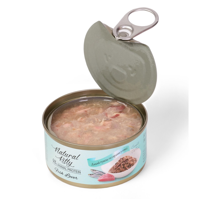 Natural Kitty Meat Lover Tuna Sardine In Gravy влажный корм для кошек с тунцом и сардиной, 70 гр - фото 2