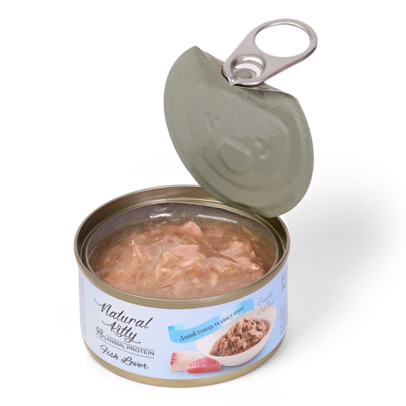 Natural Kitty Meat Lover Tuna And Bream In Gravy влажный корм для котов с тунцом и лещем, 70 гр - фото 2