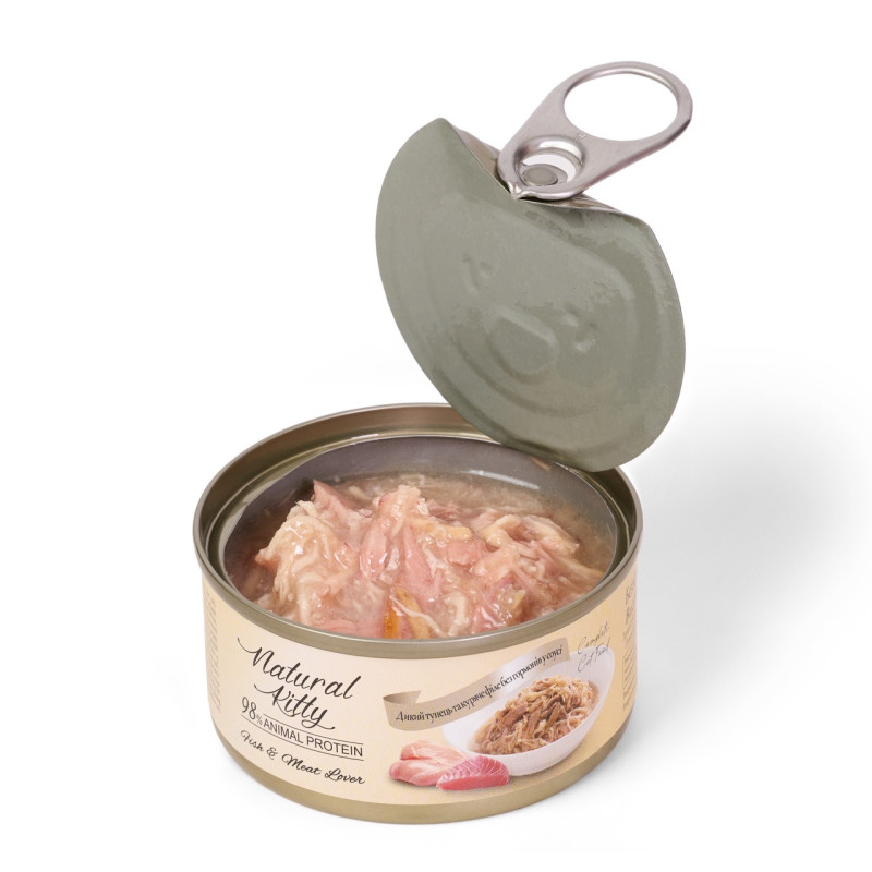 Natural Kitty Meat Lover Tuna And Chicken In Gravy вологий корм для котів з тунцем та куркою, 70 гр - фото 2