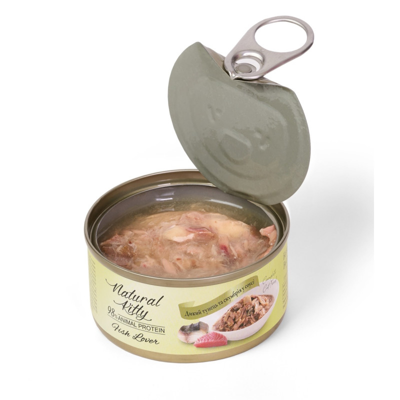 Natural Kitty Lover Mackerel And Tuna In Gravy вологий корм для котів з тунцем і скумбрією, 70 гр - фото 2