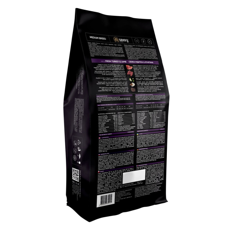 Savory Medium Breed Rich in Fresh Turkey & Lamb сухий корм з індичкою та ягням для собак середніх порід, 1 кг - фото 2