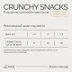 Savory Cats Snacks Pillows Chicken & Cheese ласощі для котів з куркою та сиром, 60 гр - фото 6