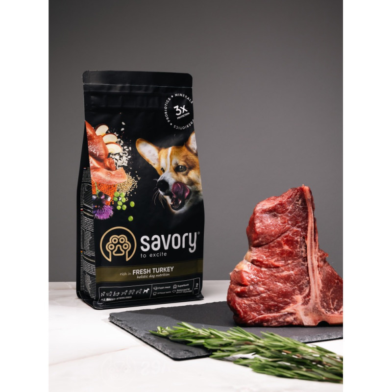 Savory All Breed Sterilised Rich In Fresh Turkey сухой корм с индейкой для стерилизованных собак, 3 кг - фото 7