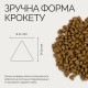 Savory Adult Cat Steril Fresh Turkey and Duck сухой корм с уткой и индейкой для стерилизованных котов, 8 кг - фото 3