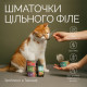 Savory Chicken Fillets Rich In Shrimps In Jelly For Kittens влажный корм с курицей и креветками для котят, 70 гр - фото 5