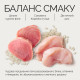 Savory Chicken Fillets Rich In Tuna In Jelly For Adult Cats влажный корм с тунцом для котов, 70 гр - фото 4