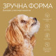Savory Puppy Coins With Turkey лакомство для щенят с индейкой, 100 гр - фото 4