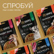 Savory Puppy Coins With Turkey лакомство для щенят с индейкой, 100 гр - фото 6
