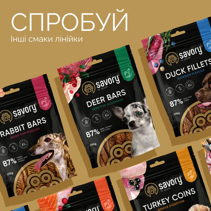 Savory Bars With Salmon лакомство для собак с лососем, 100 гр - фото 7