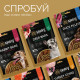 Savory Bars With Salmon лакомство для собак с лососем, 100 гр - фото 7