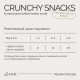 Savory Cats Snacks Crunchy Balls ласощі для котів з котячою м'ятою, 60 гр - фото 4