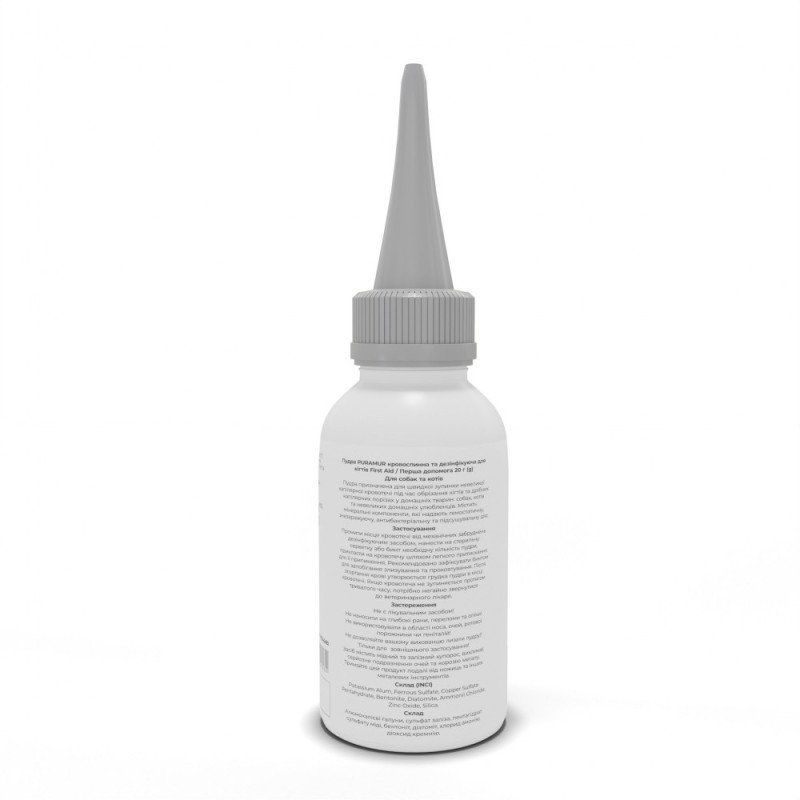 Puramur First Aid пудра кровоспинна для собак та котів, 20 гр - фото 3