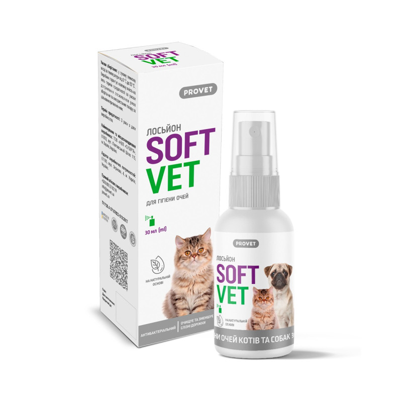 Provet Softvet лосьон для ухода за глазами собак и котов, 30 мл - фото 4