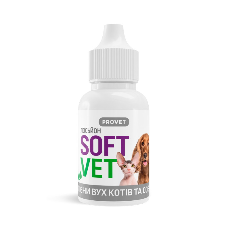 Provet Softvet лосьон для ухода за ушами собак и котов, 15 мл - фото 2