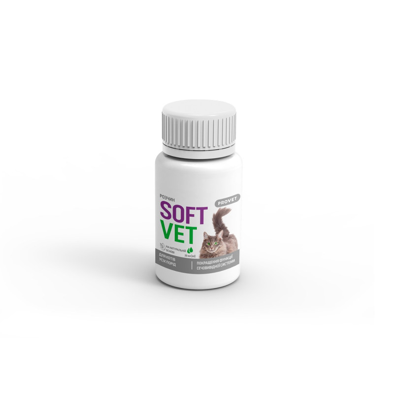 Provet Softvet фитокомплекс для профилактики мочекаменной болезни у котов, 20 мл - фото 3