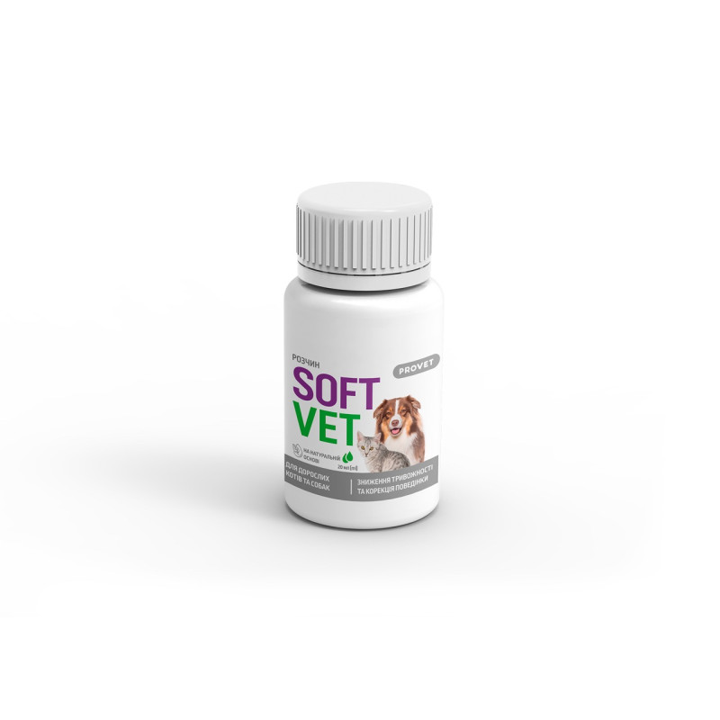 Provet Softvet капли успокоительные для собак и котов, 20 мл - фото 3