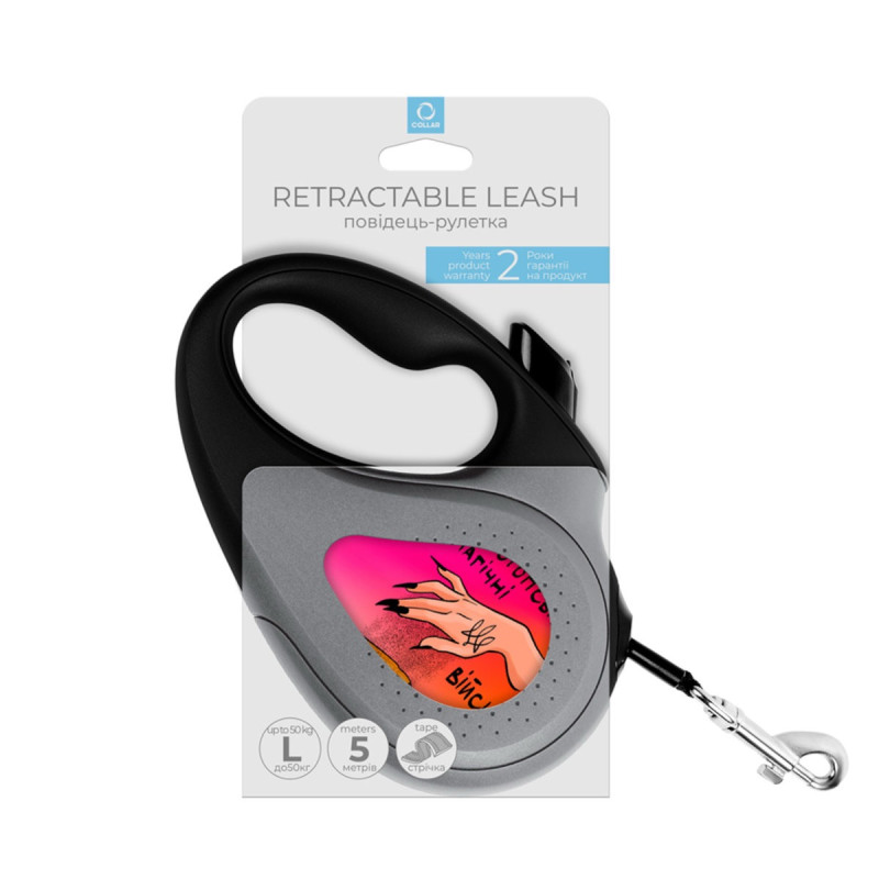 Waudog R-Leash L рулетка для собак с рисунком "Конотопские Магические Войска", лента, 5 м - фото 4