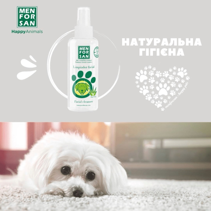 Menforsan Facial Cleaner For Dogs тонік для морди собак, що очищає, 60 мл - фото 3