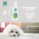 Menforsan Facial Cleaner For Dogs тонік для морди собак, що очищає, 60 мл - фото 3