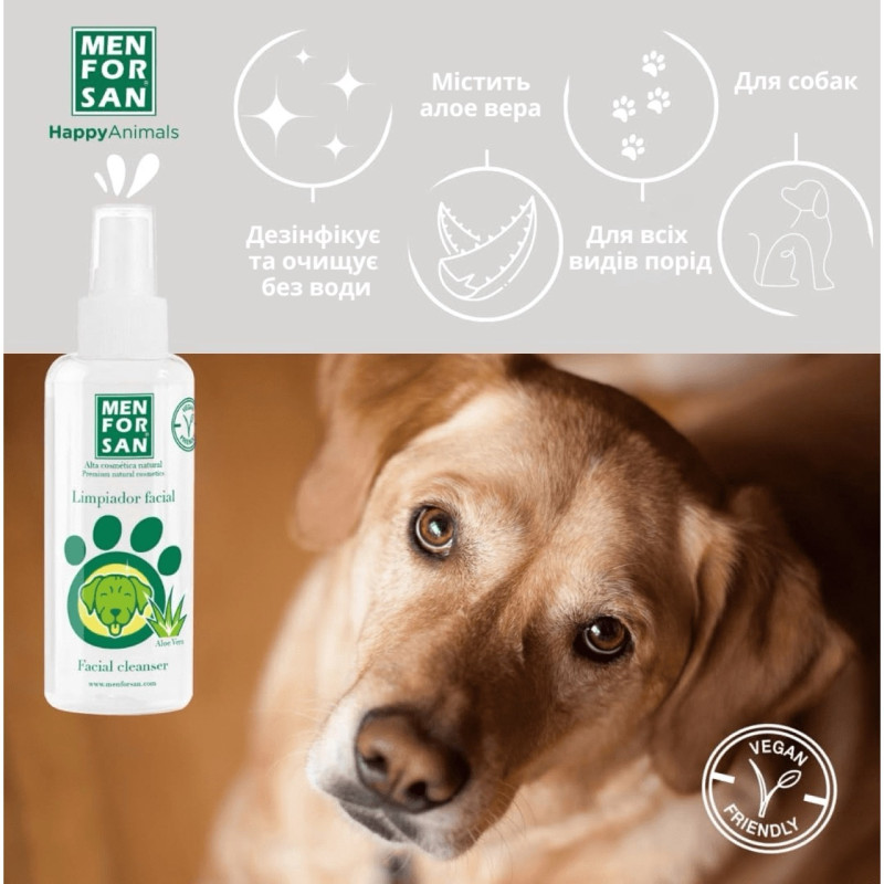 Menforsan Facial Cleaner For Dogs тонік для морди собак, що очищає, 60 мл - фото 4
