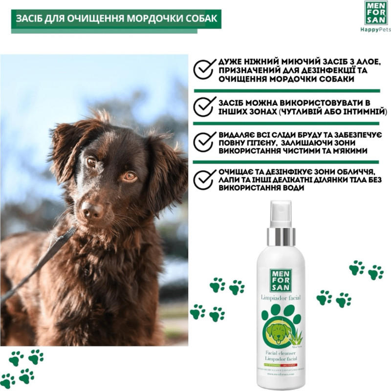 Menforsan Facial Cleaner For Dogs тонік для морди собак, що очищає, 60 мл - фото 5