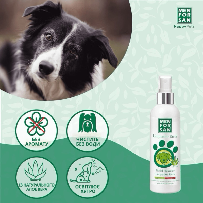 Menforsan Facial Cleaner For Dogs тонік для морди собак, що очищає, 60 мл - фото 7