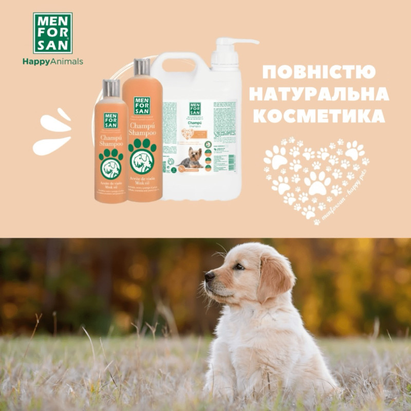 Menforsan Mink Oil шампунь для собак с норковым маслом, 300 мл - фото 3