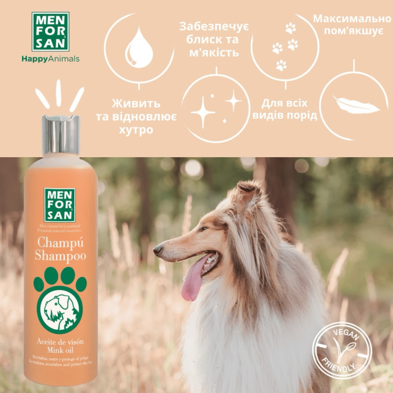 Menforsan Mink Oil шампунь для собак с норковым маслом, 300 мл - фото 4