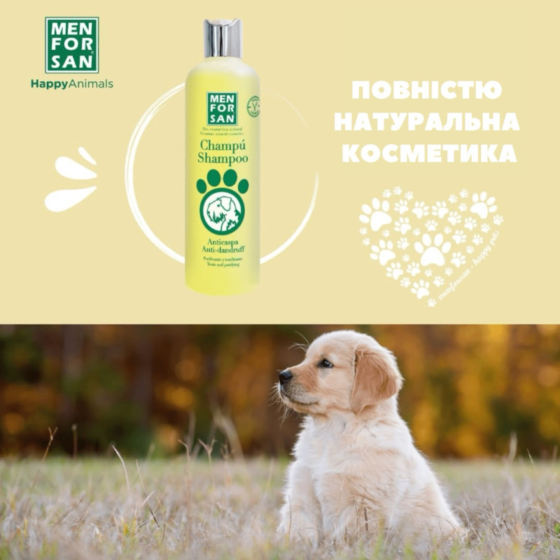 Menforsan Anti-Dandruff шампунь для собак проти лупи, 300 мл - фото 3
