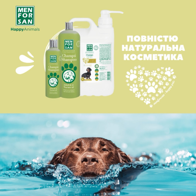 Menforsan Tea Tree Oil шампунь для собак з олією чайного дерева, 300 мл - фото 3