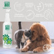 Menforsan Detangler & Conditioner кондиціонер для собак та котів для розплутування шерсті, 125 мл - фото 2