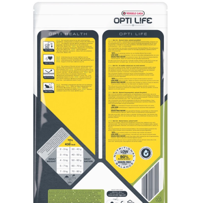 Opti Life Adult сухой корм для котов с курицей и лососем, 2.5 кг - фото 2