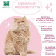 Menforsan Ecologial Very Smooth шампунь для котів, 300 мл - фото 6