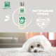 Menforsan Detangling Softening Cream крем-кондиціонер для собак та котів для полегшення розчісування шерсті, 300 мл - фото 3