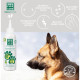 Menforsan Ear Cleaner засіб для очищення вух у собак та котів, 125 мл - фото 4