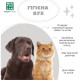 Menforsan Ear Cleaner засіб для очищення вух у собак та котів, 125 мл - фото 5
