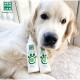 Menforsan Ear Cleaner засіб для очищення вух у собак та котів, 125 мл - фото 6