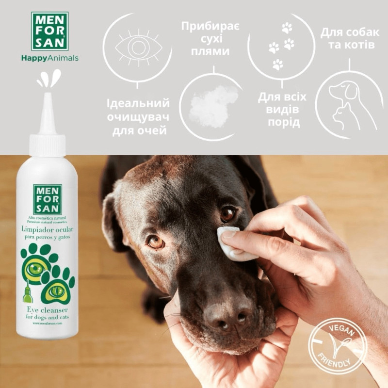 Menforsan Eye Cleaner тонік для очищення очей собак та котів, 125 мл - фото 4