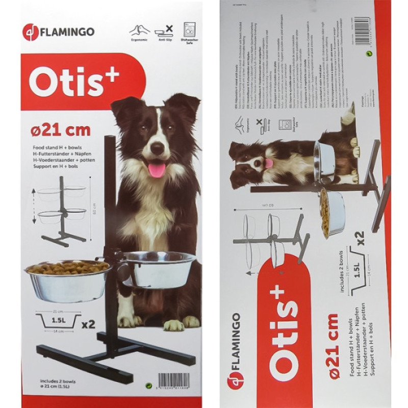 Flamingo Otis+ H-Stand миски для собак на штативе, 2 шт х 1.5 л - фото 2