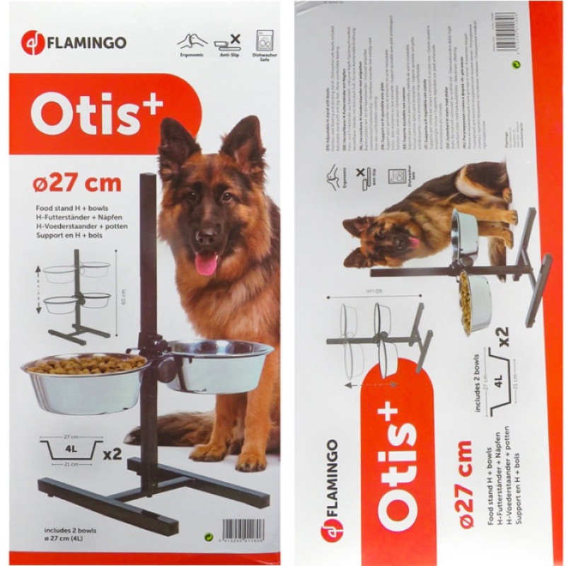 Flamingo Otis+ H-Stand миски для собак на штативе, 2 шт х 3.95 л - фото 2