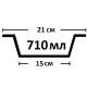 Flamingo Dish Rubber Rim миска для собак и котов с резиновым ободком, 700 мл - фото 2