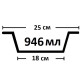 Flamingo Dish Rubber Rim миска для собак та котів з гумовим обідком, 950 мл - фото 2